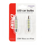 Autopirn AMiO Standard Festoon, led, valge v., 12 V