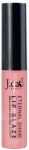 Huulel&auml;ige J.Cat Beauty Eternal Shine Lip Glaze, baby pink, 130