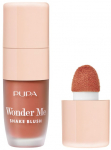 Vedel p&otilde;sepuna Pupa Wonder Me Shake, sex on the beach v., 004, 5.5 ml