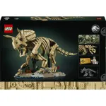 Konstruktor LEGO&reg; Jurassic World Dinosauruse fossiilid: Triceratops 77985, 1154 tk