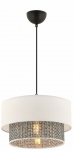 Valgusti lagi Opviq Echo, E27, 1 x 45 W, valge v./hall v.