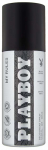 Meeste deodorant Playboy My Rules, 150 ml