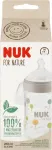 Lutipudel Nuk For Nature, 260 ml, 0 kuud, beež v.
