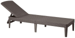 Kahjustatud pakendiga toode. &Otilde;ue lamamistool Keter Jaipur, cappuccino v., 187 cm x 58 cm x 29 cm