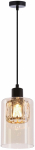 Valgusti lagi Candellux Lighting Ducato 31-51578, E27, 1 x 40 W, merevaigu-kollane v. / must v.