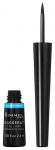 Silmalainer Rimmel London, must v. 3