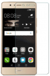 Ekraani kaitseklaas telefonile BlueStar, 9H