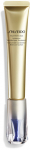 N&auml;o seerum Shiseido Vital Perfection Intensive, 20 ml