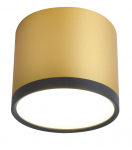 Valgusti lagi Candellux 2275956, LED, 4000 &deg;K, 1 x 9 W, must v.