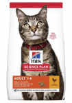 Kuiv kassitoit Hill's Science Plan Feline Adult, kanaliha/riis, 0.300 kg