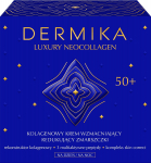 N&auml;okreem Dermika Luxury Neocollagen, 50 ml, 50+