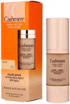 Vedel jumestuskreem Dax Cosmetics Cashmere Make-Up Blur Maxi Cover Fluid, 03 beige, 30 ml