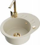 K&ouml;&ouml;givalamu Mexen Kevin, graniit, 58.6 cm x 45.8 cm x 18 cm, kuldne/beež