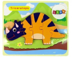 Puidust pusle Lean Toys Triceratops 10343, 18 cm x 16 cm, oranž