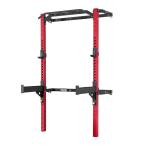 L&otilde;uat&otilde;mbekang HMS KLT23 Folding Power Rack, 110 - 142 cm x 54 cm