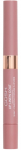 Huulepliiats Gosh Line'n Coat 2 in 1, 2.9 g, soft nougat