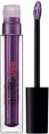 Huulel&auml;ige Maybelline Electric Shine, 5 ml, 170 lunar gem