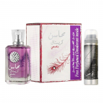 Kinkekomplektid naistele Lattafa Mahasin Crystal Violet