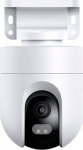 Kuppelkaamera Xiaomi CW400