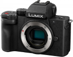 Digifotoaparaat Panasonic Lumix DC-G100D, must v.