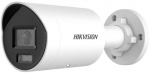 Korpusega kaamera Hikvision DS-2CD2087G2H-LI (eF) 2.8mm