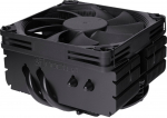 &Otilde;hkjahuti protsessorile Noctua NH-L9x65, 95 mm x 65 mm