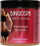 Kehageel BingoSpa Slim & Strong, 250 g