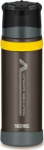 Termos Thermos Mountain FFX TH-150070, 0.5 l, pruun v.