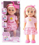 Nukk Artyk Natalia 137808, 40 cm, roosa v.