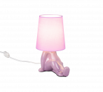 Laualambid Reality Huma, E14, 10W