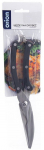 K&auml;&auml;rid Orion 141417, 249 mm