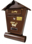 Postkast SD1T, pruun v., 7 cm x 30 cm x 38 cm