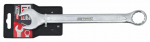 Kombineeritud mutriv&otilde;ti AWTools AW39798, 38 mm