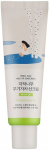 P&auml;evituse hoolduskreem tooted n&auml;ole Round Lab Birch Juice Mild-Up SPF50+, 50 ml