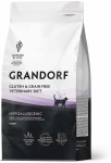 Kuiv kassitoit Grandorf Hypoallergenic GVCD0802, k&uuml;&uuml;likuliha, 2 kg