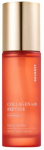 N&auml;o seerum Skin627 Collagen with Peptide, 50 ml