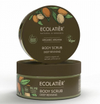 Keha kooriv kreem Ecolatier Organic Argana Deep Reviving, 300 g