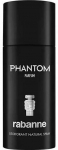Meeste deodorant Paco Rabanne Phantom, 150 ml
