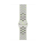 Kellarihm Apple Nike Sport Band, 46 mm S/M, essential white