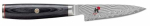 K&ouml;&ouml;ginuga Zwilling Miyabi Kaizen II, 205 mm, roostevaba teras/puit