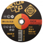 L&otilde;ikeketas Forte Tools, 230 mm x 1.8 mm x 22.23 mm