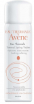 N&auml;osprei Avene Eau Thermale Spring Water, 50 ml
