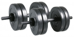 Kokkupandavad raskused Energetic Body, 20 kg