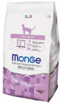 Kuiv kassitoit Monge Natural Superpremium Sterilised, kanaliha, 0.4 kg