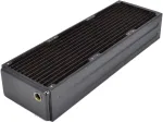 Radiaator
