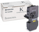 Toonerikassett Kyocera TK-5220K, must v.