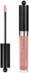 Huulel&auml;ige Bourjois Paris Gloss Fabuleux, 3 ml, 06 cream comes true