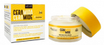 N&auml;okreem Diet Esthetic Vit Vit Ceramide, 50 ml