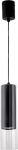 Valgusti rippuv Light Prestige Manacor 1, GU10, 1 x 50 W, l&auml;bipaistev v./must v.