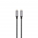 Juhe Epico Thunderbolt 100W, USB-C, 150 cm, hall, 100 W